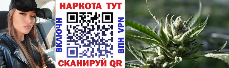 Купить закладку Гашиш  БУТИРАТ  Мефедрон  COCAIN  Каргат
