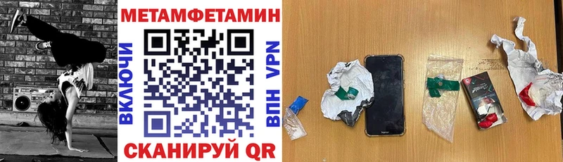 АМФЕТАМИН 98%  Купить  Каргат 