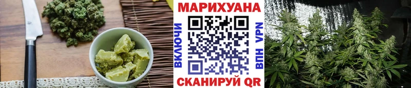 Canna-Cookies конопля  Купить закладки  Каргат 