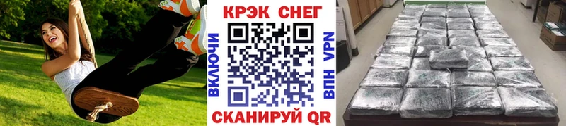Купить Каргат Кокаин Колумбийский