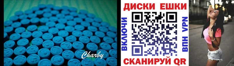 Купить закладки  Каргат  Экстази Дубай 