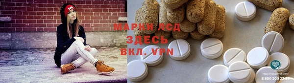 jwh Бугульма