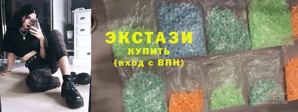 гидропоника Богородицк