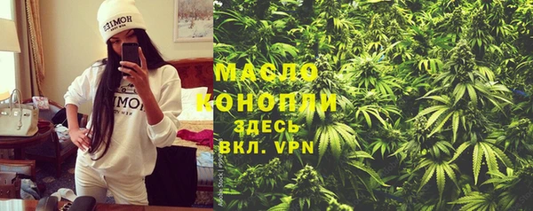 jwh Бугульма