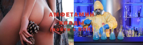 jwh Бугульма