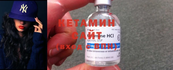 jwh Бугульма