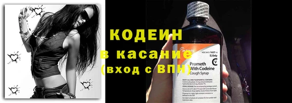 jwh Бугульма