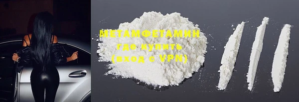 jwh Бугульма