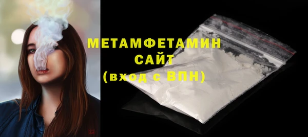 jwh Бугульма