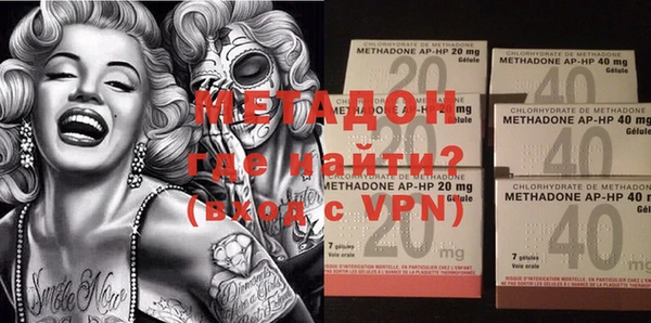 бутик Богданович