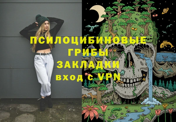 jwh Бугульма