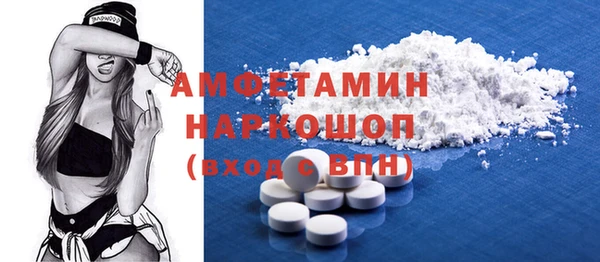 бутик Богданович