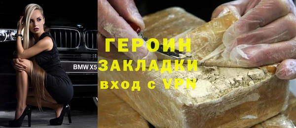 jwh Бугульма
