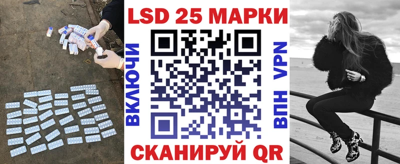 ЛСД экстази ecstasy  Купить закладки  Каргат 