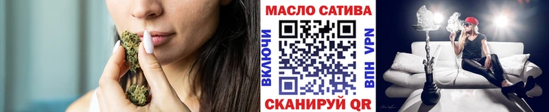 ТГК вейп  Купить  Каргат 